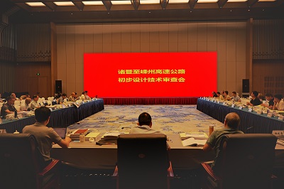 uploads/202509/22/0a8a5247fa66d37b613864.jpg uploads/202509/22/0a8a5247fa66d37b613864.jpg