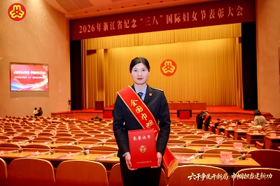 uploads/202603/18/439e91e6cf445df9121340.jpg uploads/202603/18/439e91e6cf445df9121340.jpg